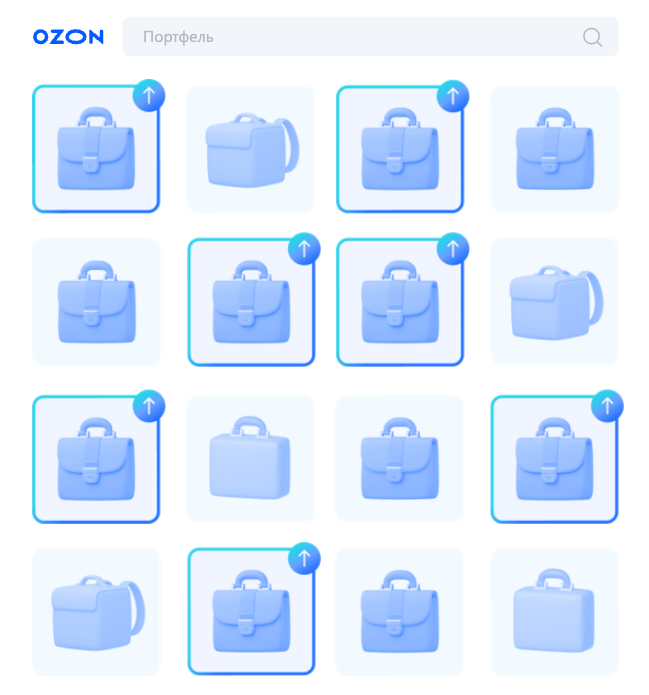 Вывод в топ