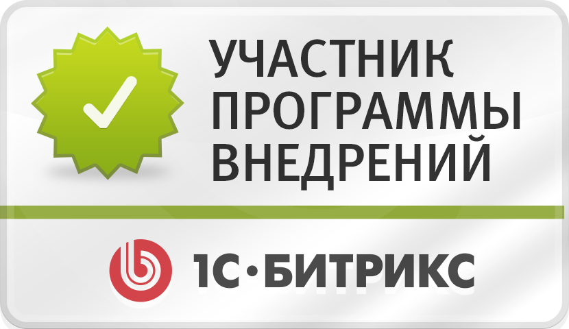 Значок участника программы Монитор качества